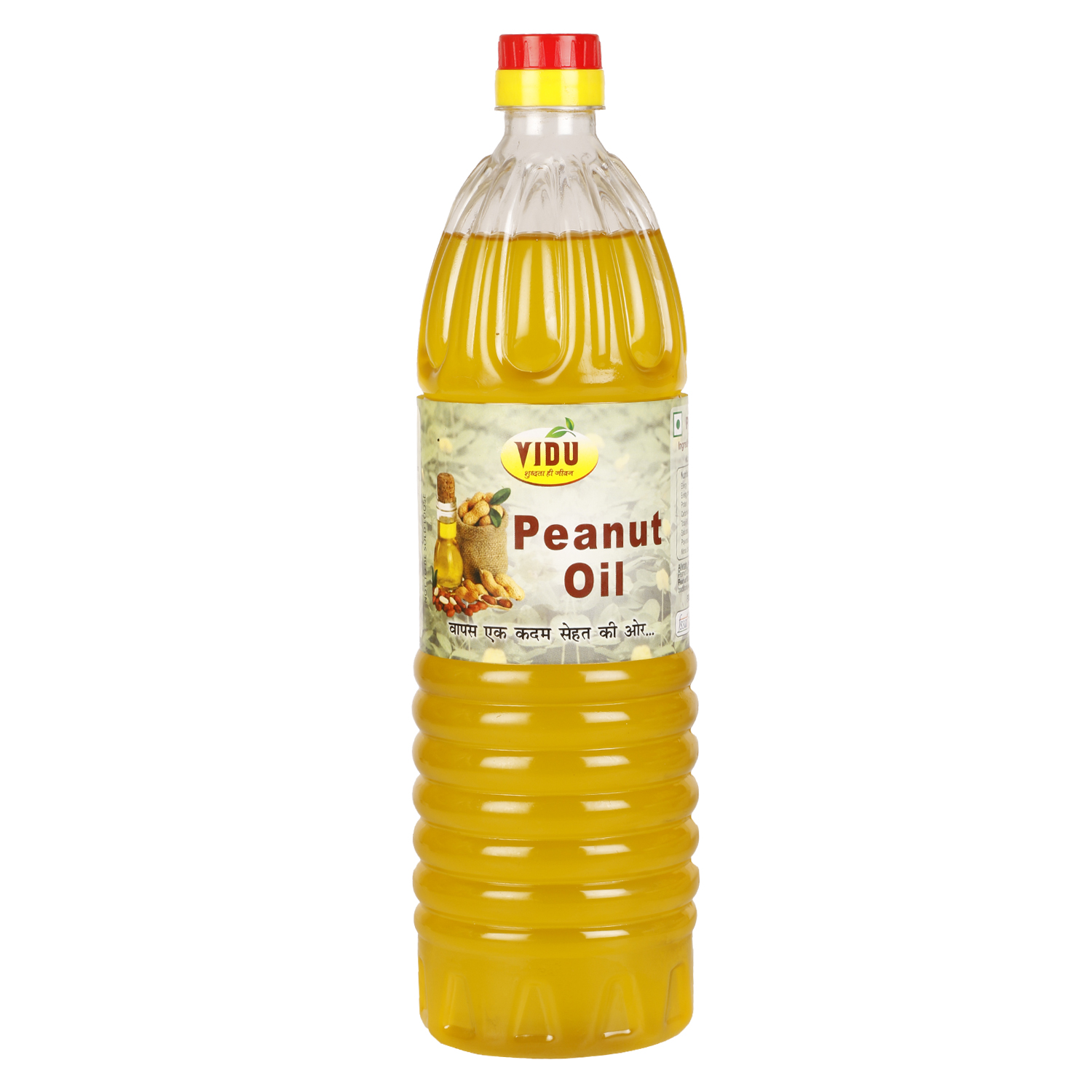 Vidu Premium Peanut Oil 1 Lt. VIDU