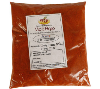 250gm Red Chilly Powder