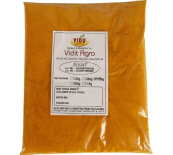 250gm Turmeric Powder