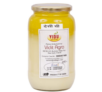 1kg Deshi Ghee(Limited Stock)