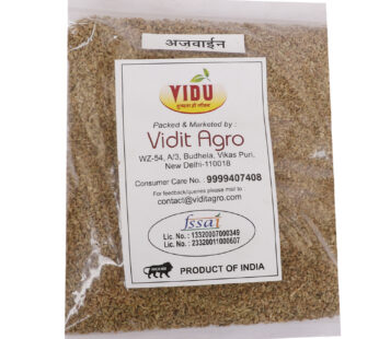 Ajwain 100gm