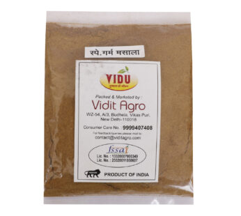 Spl. Garam Masala 100gm