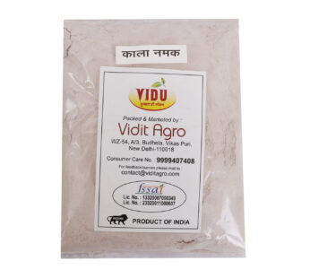 kala Namak Powder 250gm