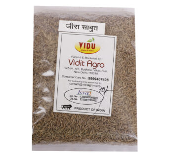 Jeera Sabut 200gm