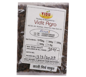 Kaali Mirch Sabut 100gm