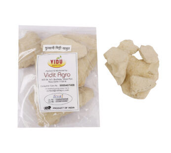 Multani Mitti(sabut)500gm