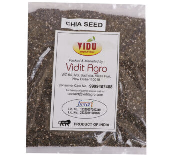 Chia Seed 100gm