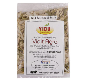 Mix Seed(5in1)100gm
