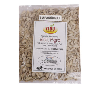 Sunflower Seed 100gm